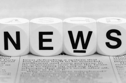 What Is Car Interior