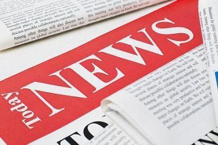 Purpose Of The Fuel Tank