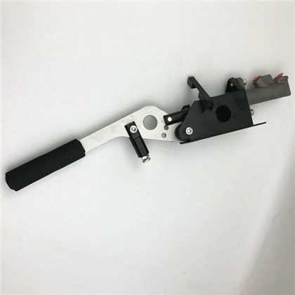 Aluminum Handbrake Drift