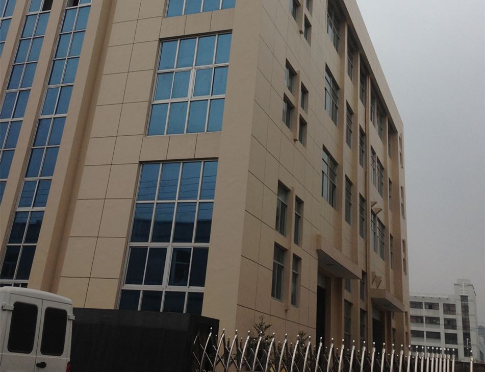 Yuhuan Aiweixun Auto Parts Co., Ltd